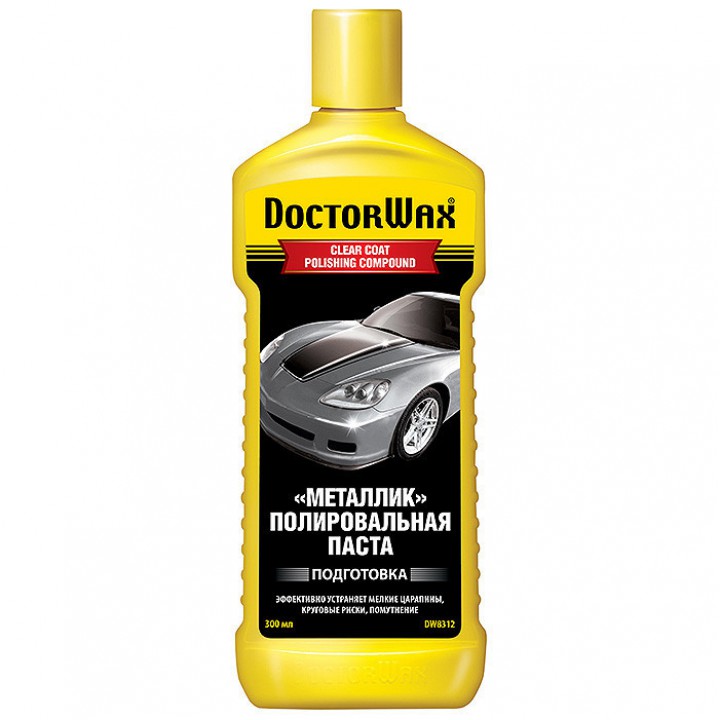 Паста полировочная "Металлик" 300 мл. Doctor Wax